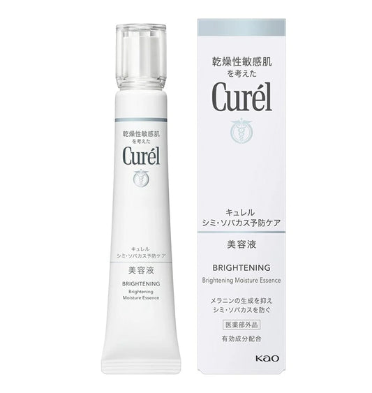 Curel Whitening Care Serum 30g