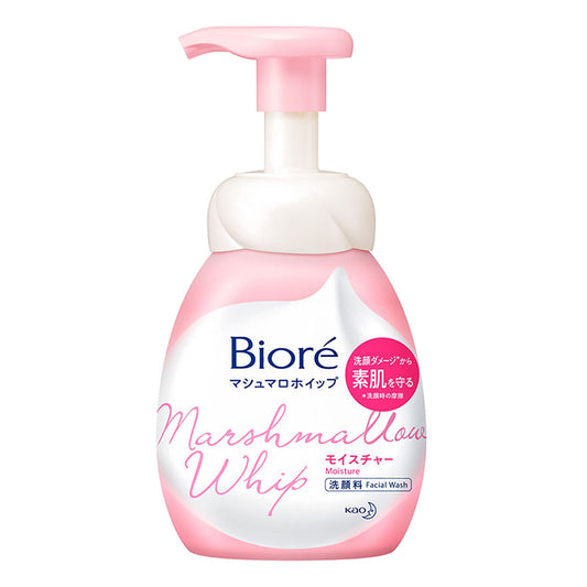 4901301250162 Biore Marshmallow Whip Moist Bottle