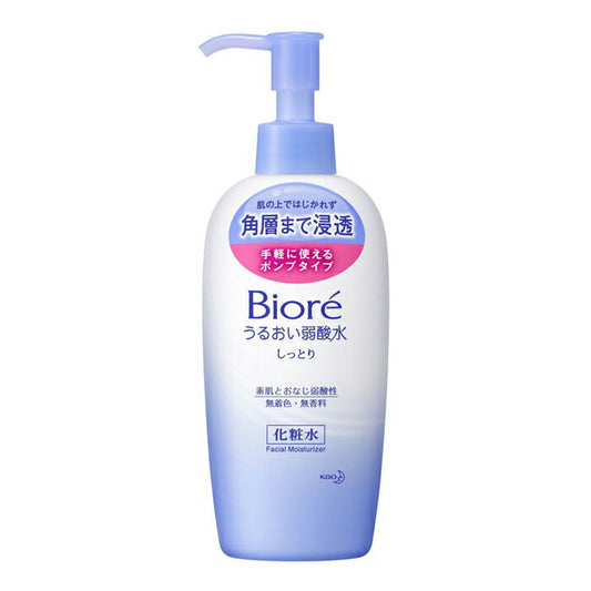 4901301250858 Biore Moist Weak Acid Water Moist Bottle