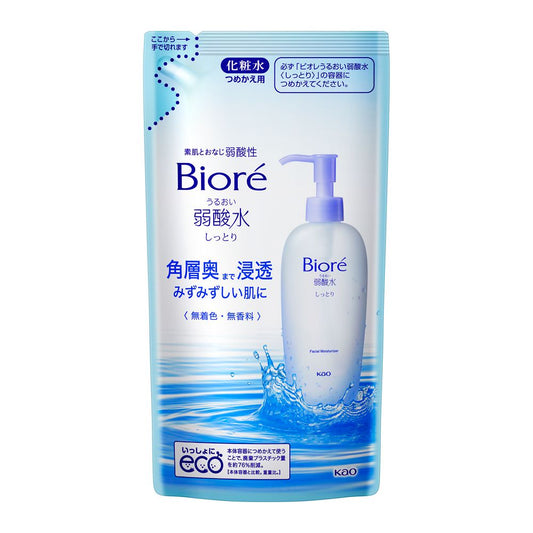4901301250889 Biore Moist Weak Acid Water Moist Refill