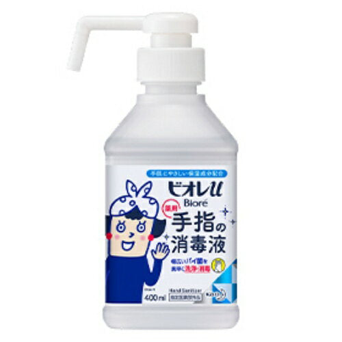 4901301251039 Biore U Hand Sanitizer Stationary Bottle