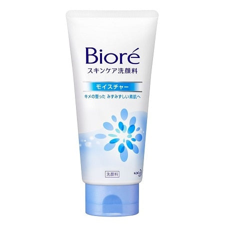 4901301259660 Biore Skin Care Facial Cleanser Moist Large Size