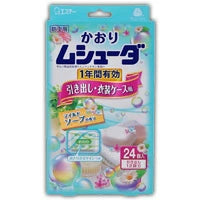 4901301259677 Biore Skin Care Facial Cleanser Rich Moisture