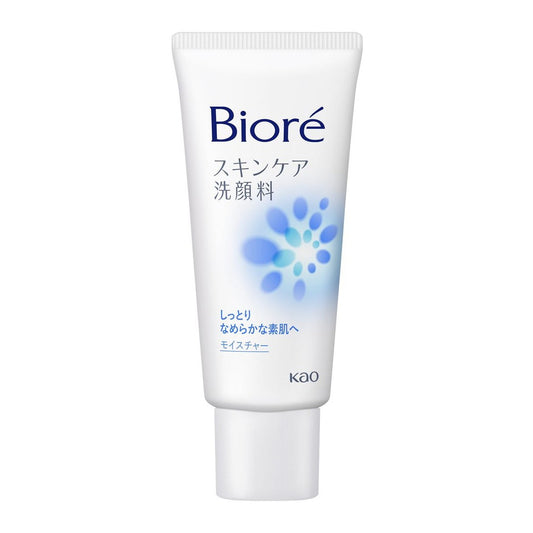 4901301259714 Biore Skin Care Facial Cleanser Moist Small Size