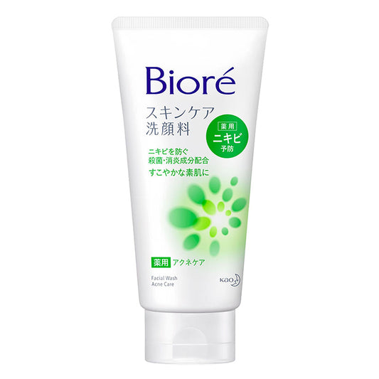 4901301265678 Biore Skin Care Facial Cleanser Medicated Acne Care