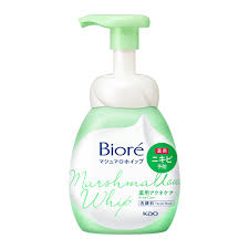 4901301275080 Biore Marshmallow Whip Acne Care Bottle