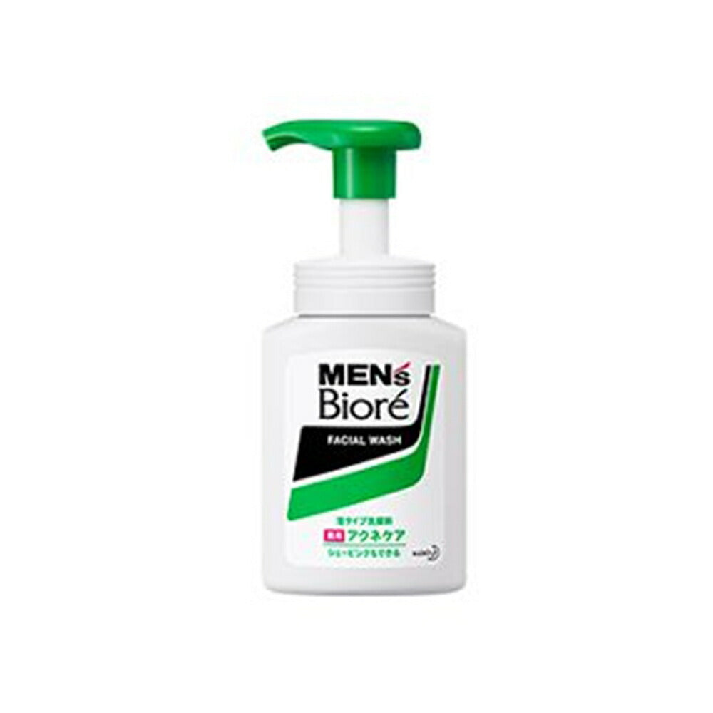 4901301277800 Men’s Biore Foaming Medicated Acne Care Facial Cleanser