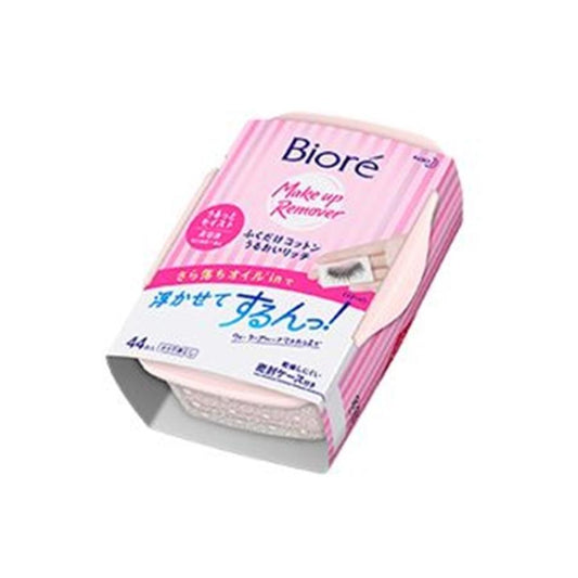 4901301280442 Biore Cleansing Cotton Moisture Rich Bottle