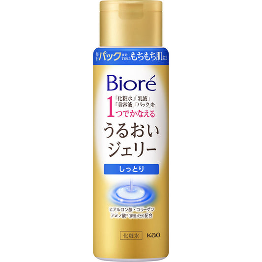 4901301287656 Biore Moisturizing Jelly Moist Bottle