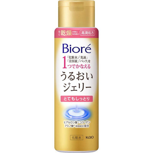 4901301287663 Biore Moisturizing Jelly Extra Moist Bottle
