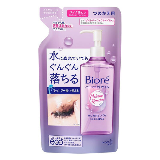 4901301299031 Biore Makeup Remover Perfect Oil Refill