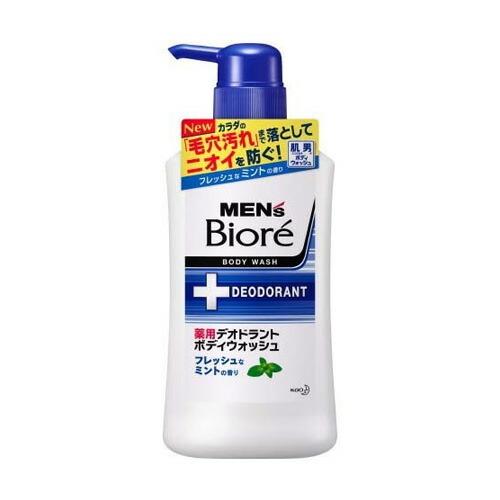 4901301306074 Men’s Biore Deodorant BW Fresh Mint Bottle