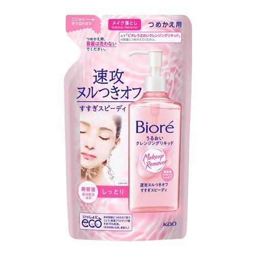 4901301311672 Biore Moisturizing Cleansing Liquid Refill