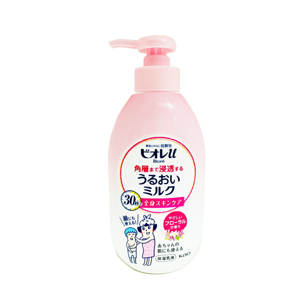 4901301313140 Biore U Deep Moisturizing Milk Floral Scent