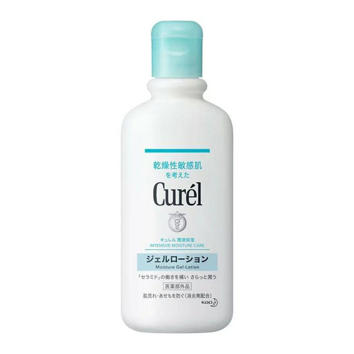 Curel Gel Lotion 220ml