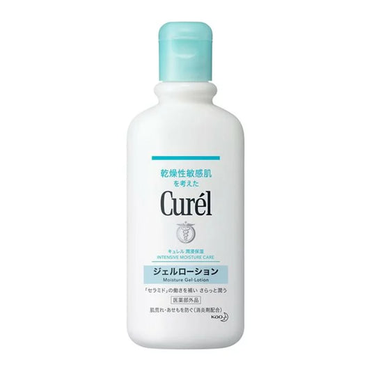 Curel Gel Lotion 220ml