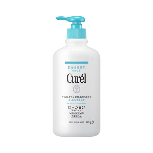 Curel Lotion 410ml