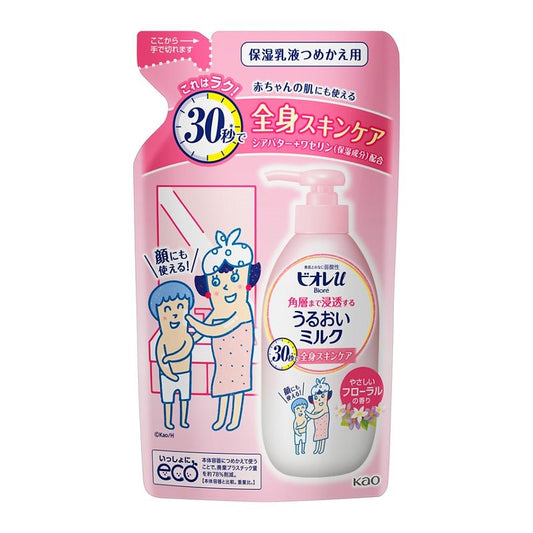 Biore U Deep Moisturizing Milk Floral Scent Refill