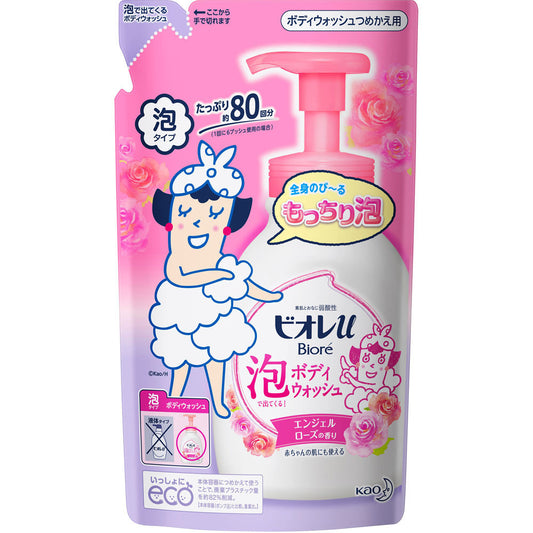 4901301335944 Biore U Foaming Body Wash Rose Scent Refill