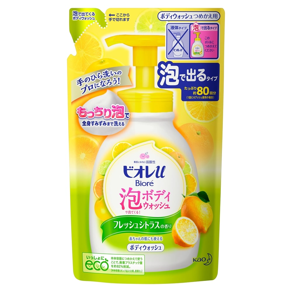 4901301335968 Biore U Foaming Body Wash Citrus Scent Refill