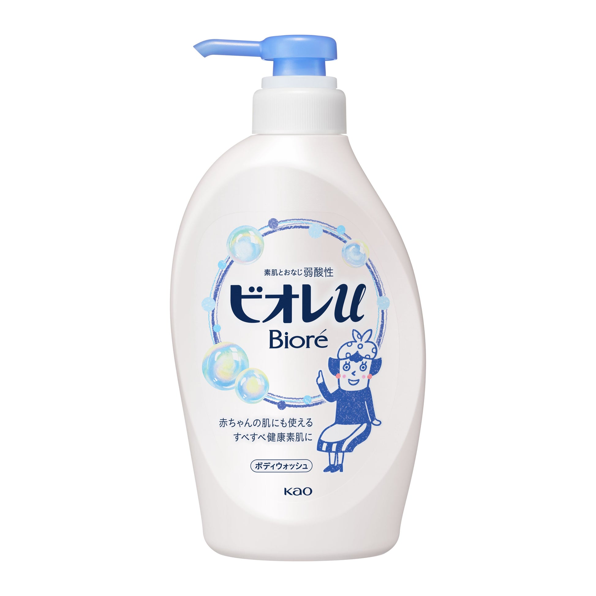 4901301336323 Biore U Pump
