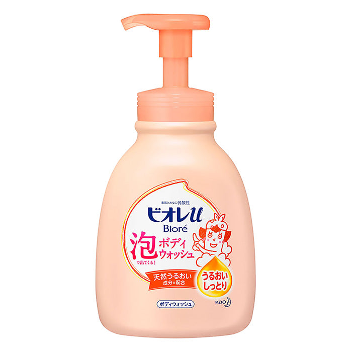 4901301342881 Biore U Foaming Body Wash Moisture Rich Pump