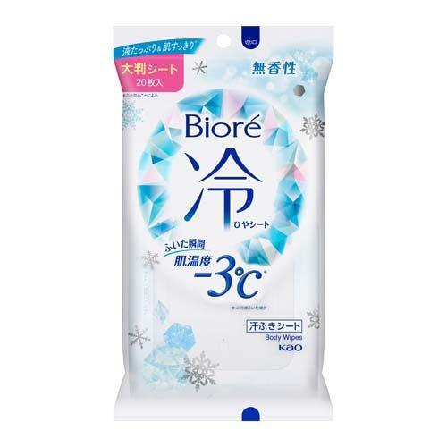 4901301348418 Biore Cooling Wipes Unscented