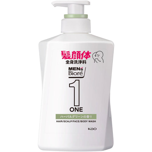 4901301350145 M Biore ONE All-in-One Body Wash Herbal Green Bottle