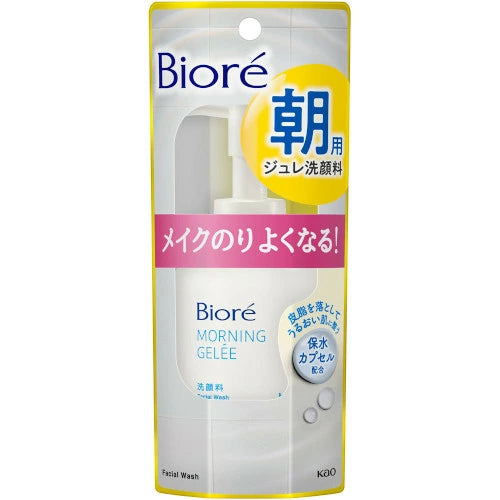 4901301381095 Biore Morning Gel Facial Cleanser Bottle