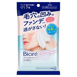 4901301388131 Biore Clear Cleansing Wipes 7 Sheets