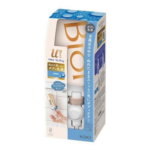 Biore U The Body Wet Skin Body Lotion Unscented