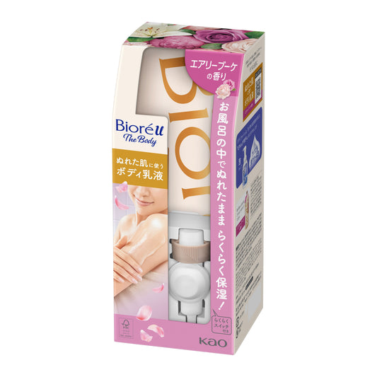 4901301388704 Biore U The Body Wet Skin Body Lotion Airy Bouquet