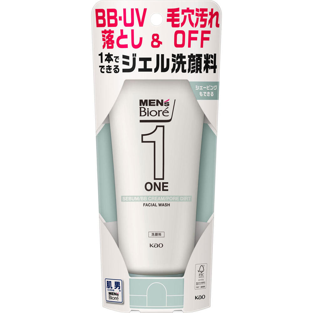 4901301389640 Men’s Biore ONE Cleansing Gel Facial Cleanser