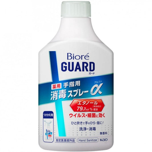 4901301391674 Biore Guard Medicated Sanitizing Spray α Refill