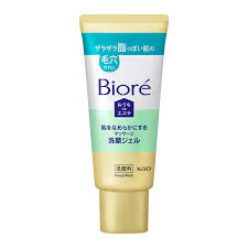 4901301394941 Biore Home Spa Facial Cleansing Gel Smooth Mini