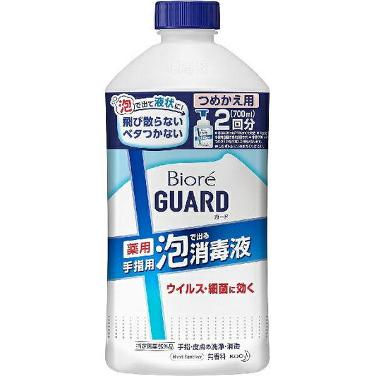 4901301401113 Biore Guard Medicated Foaming Hand Sanitizer Refill 700ml