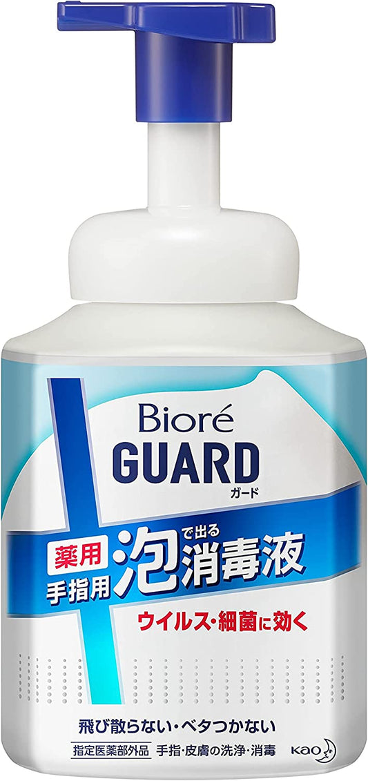 4901301401137 Biore Guard Medicated Foaming Hand Sanitizer Bottle 420ml