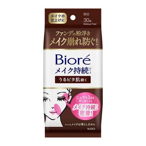 4901301405227 Biore Hydrating Makeup Fixing Wipes 30 Sheets