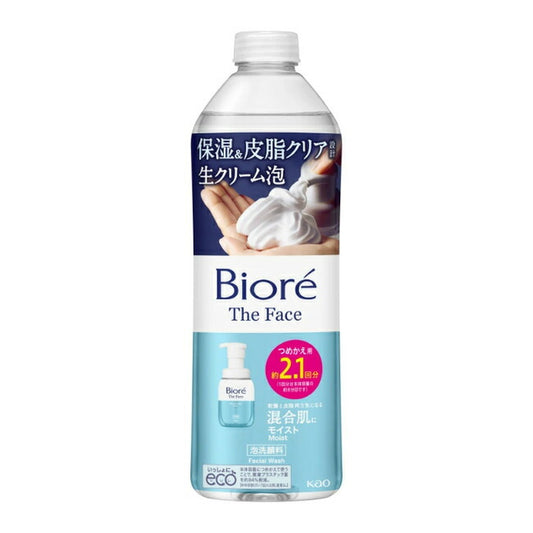 Biore The Face Foaming Facial Cleanser Moist Refill