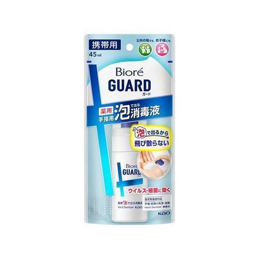 4901301408327 Biore Guard Medicated Foaming Hand Sanitizer Portable