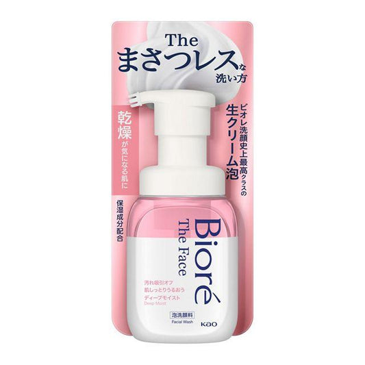 4901301408372 Biore The Face Foaming Facial Cleanser Deep Moist Bottle