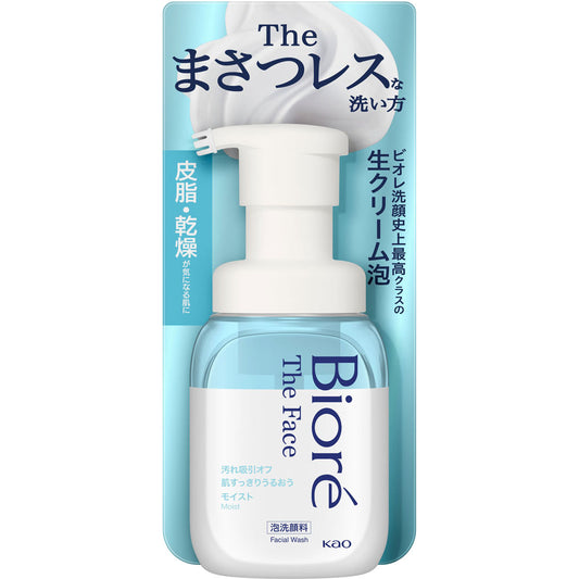 4901301408389 Biore The Face Foaming Facial Cleanser Moist Bottle