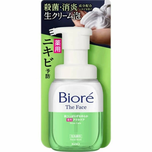 4901301408396 Biore The Face Foaming Facial Cleanser Acne Care Bottle