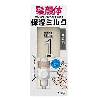 4901301412560 Men’s Biore ONE All-in-One Moisturizing Milk Unscented Set
