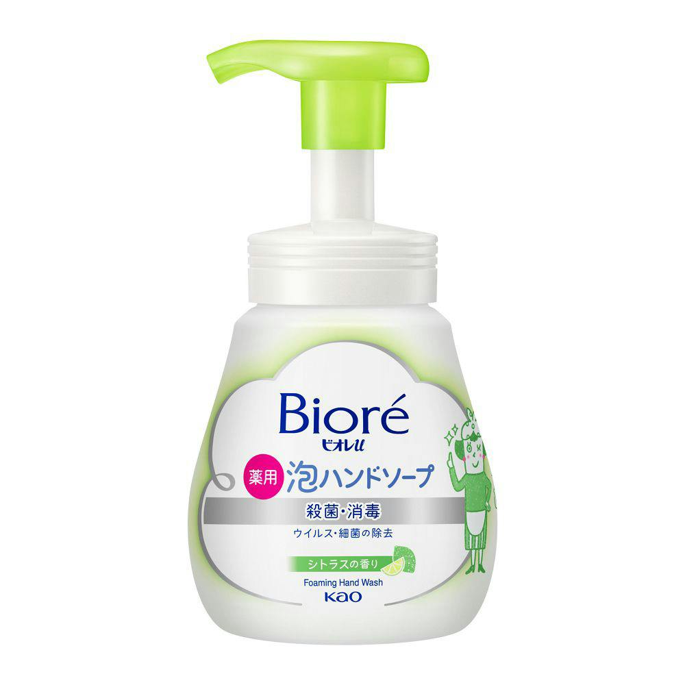 4901301416063 Biore U Foaming Hand Soap Citrus Scent Pump