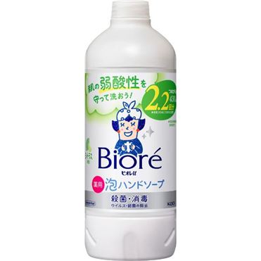 4901301416070 Biore U Foaming Hand Soap Citrus Scent Refill