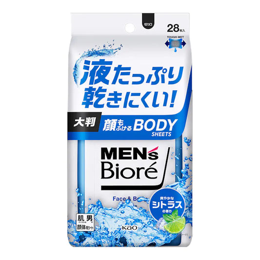 4901301416285 Men’s Biore Face & Body Wipes Citrus Scent