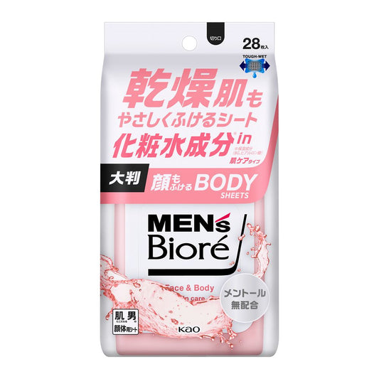 4901301416322 Men’s Biore Face & Body Wipes Skin Care Type