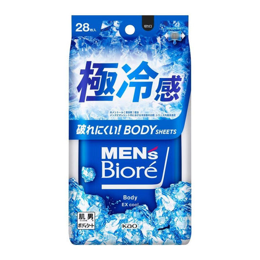 Men’s Biore Body Wipes Extreme Cooling Type