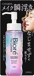 4901301417008 Biore The Cleanse Oil Makeup Remover Bottle